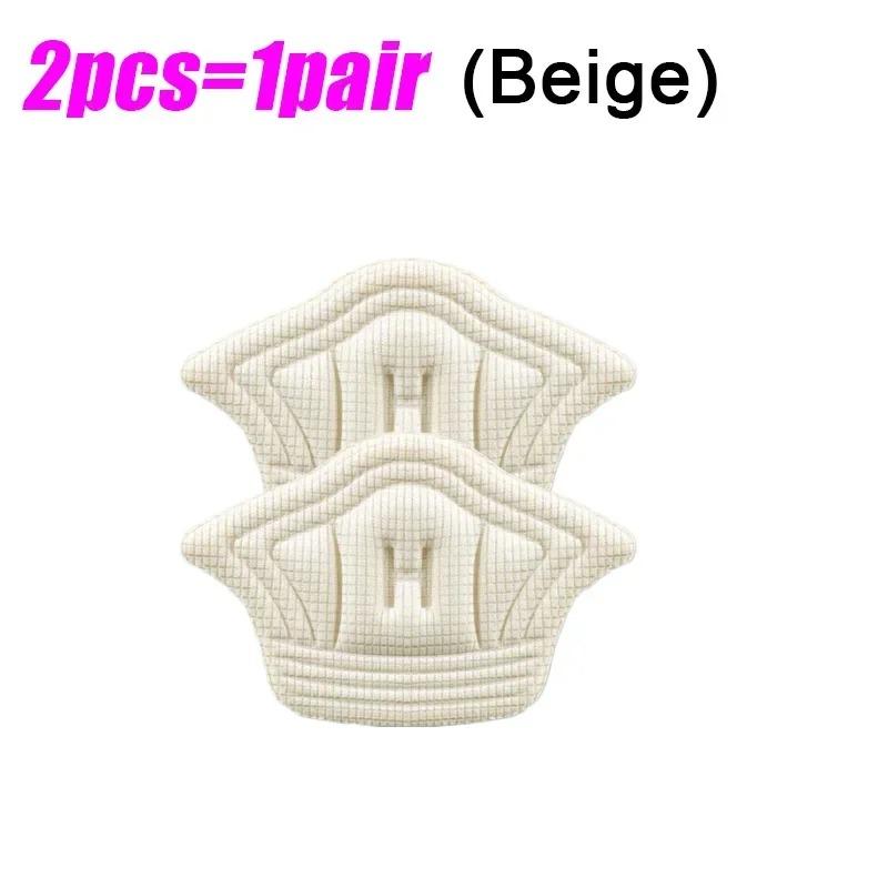 

2/20 шт. Накладки для стелек, накладки на пятки для спортивной обуви, регулируемый размер, подушечка для ног, облегчение боли, амортизирующая вставка, стелька, наклейка-протектор для пятки