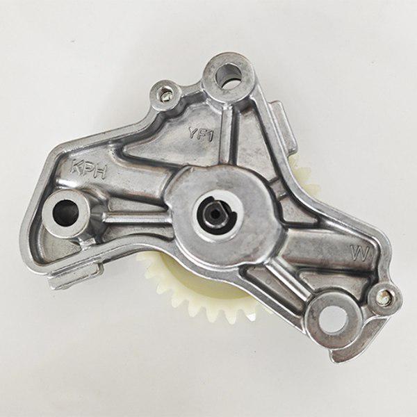 Aluminum Motorcycle Engine Oil Pump Assembly for Honda INNO - 1 Piece, Color: As Shown