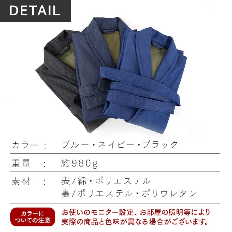 Origin Life Denim After a Hot Long With Waist Wearable With Large Baby Shower 3 Colors to Choose Blue Bathrobe, Loungewear, Pajamas, Roomwear,