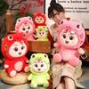 Of The Year Snake Mascot Plush Toy Cartoon Stuffed Doll Decoration Gift Kids