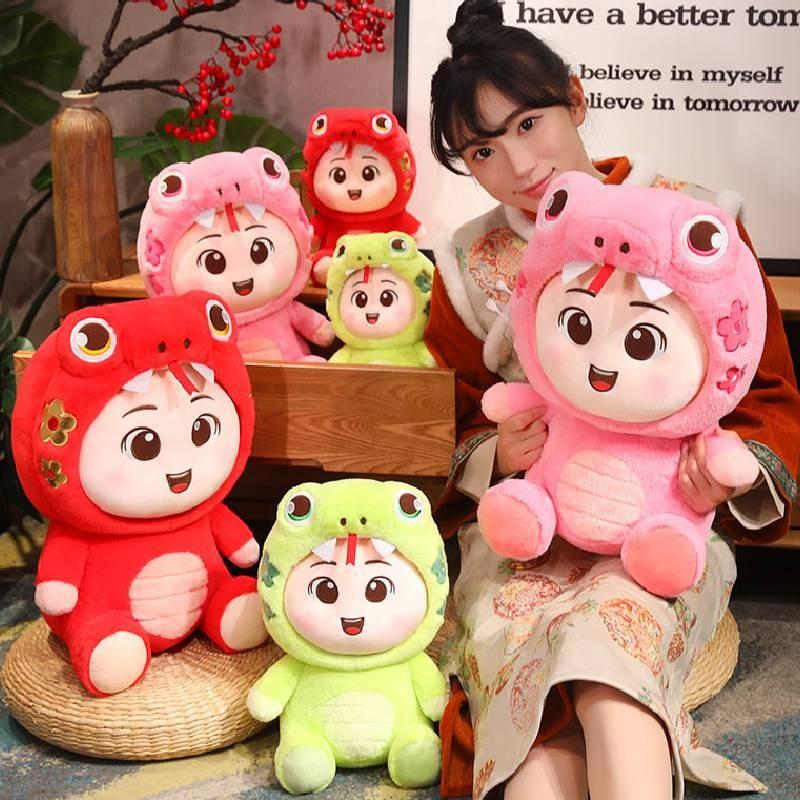 Of The Year Snake Mascot Plush Toy Cartoon Stuffed Doll Decoration Gift Kids