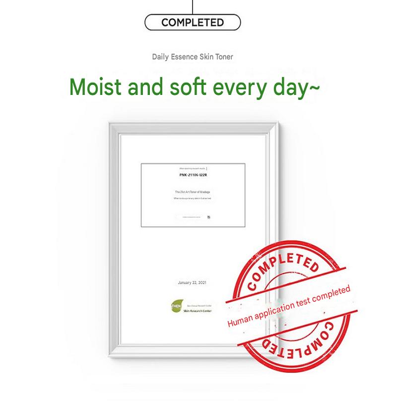 Dongkook Pharmaceutical Madeca21 Tecasol Toner 500ml x 2, 500ml, 2