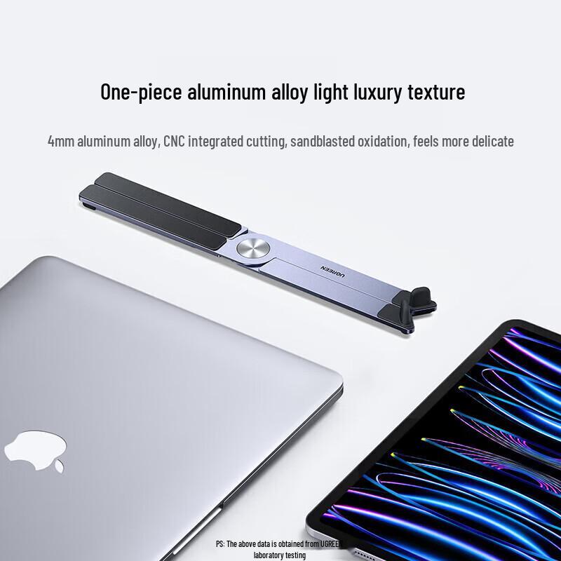 UGREEN Foldable Aluminum Laptop Stand