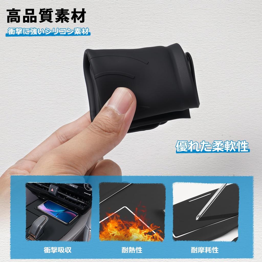 Mozan Toyota Alphard Vellfire 40 Series Shift Panel Rubber Mat Compatible with Excective Lounge