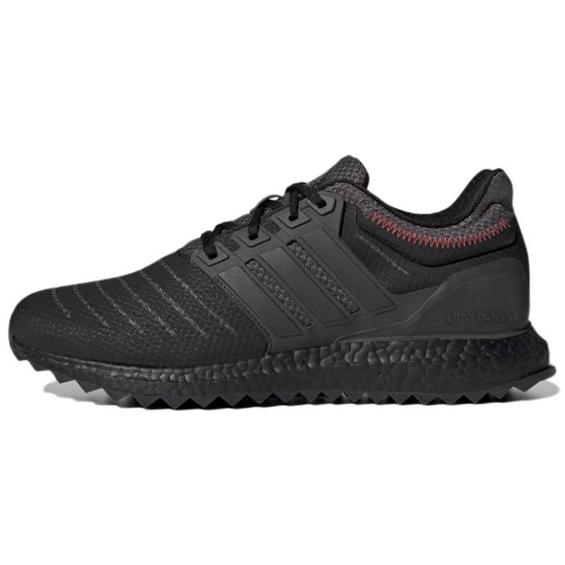 

Кроссовки Adidas UltraBoost Dna 22 Black Carbon GX6849 38