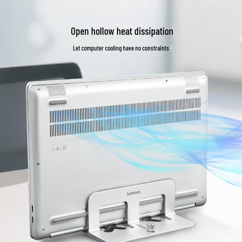 Lenovo L5 Vertical Laptop Stand