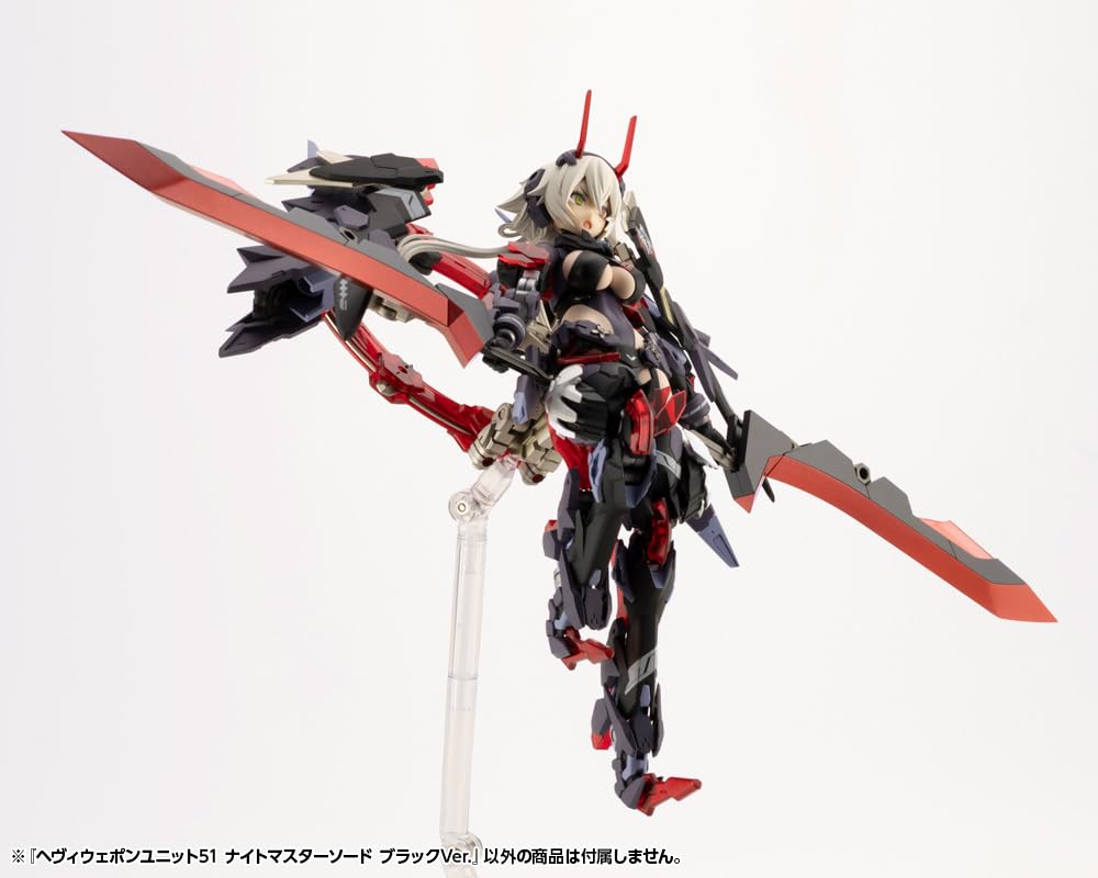Kotobukiya M.S.G Modeling Support Goods Heavy Weapon Unit 51 Knight Master Sword Black Ver. Total length approx. 155mm Non-scale Plastic Model
