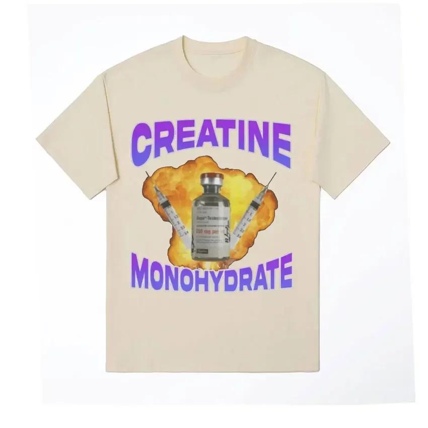 Creatină Monohidrat Grafică Meme Amuzantă Tricou Femei Bărbați Modă Tricouri Vintage cu Mânecă Scurtă Tricou Supradimensionat