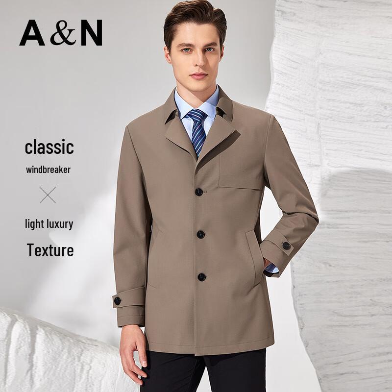 Antonio Men's Silk Blend Mid-Length Trench Coat