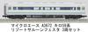 MicroAce N Gauge Kilo 59 Series Resort Saloon Festa Set A3672 Diesel Train Model 3-Car