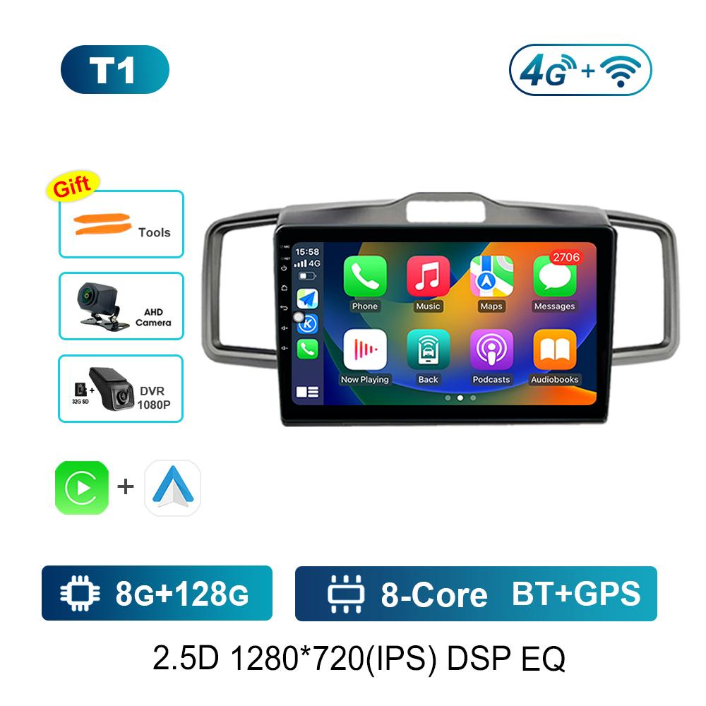 Android System HD Screen for Honda Freed 2008 - 2016 Car Radio Multimedia player WiFi+4G Head Unit Navigation GPS DSP Stereo