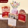 2026 Floral Wooden Stand 3D Calendar - Customizable Logo Gift Box
