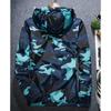 Outdoor Camping  Mountaineering Men's Jacket Large Korean Trend Reflective Camouflage Trench Coat Men's Spring and Autumn Baseball