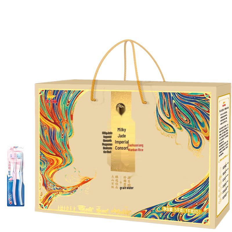 

Crest Velvet Gum Care Toothbrush & Arowana Royal Pearl Rice Bundle