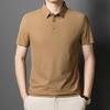 Men's Summer Ice Silk Seamless Lapel Polo - Solid Color Urban Business T-shirt for Dad or Office Wear