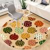 1pc Autumnal Foliage Office Round Rug, Non-slip, Soft and Durable Office Rug for Interior Decoration, Perfect for Office, Beautiful Decoration yy26032