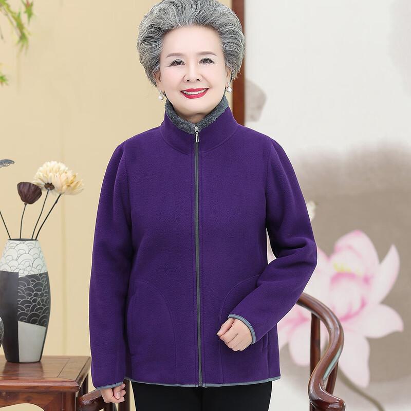 YUZHAOLIN Women s Fleece Stand-Collar Jacket 3XL