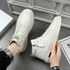 High Quality Men's Anti-slip Boots Fashion White Platform Shoes Casual Outdoor Boots 2024 New High Top Flat Boot Botas Masculino