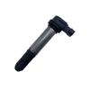 Benelli Leoncino 500 Jinpeng Motorcycle High Voltage Ignition Coil for BJ500GS BJ600GS