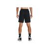 Under Armour Einfarbige High-Waist Straight-Leg Shorts Herrenshorts Schwarz 1372891-001