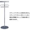 TOTO YH63SD Stand Alone Metal Paper Roll