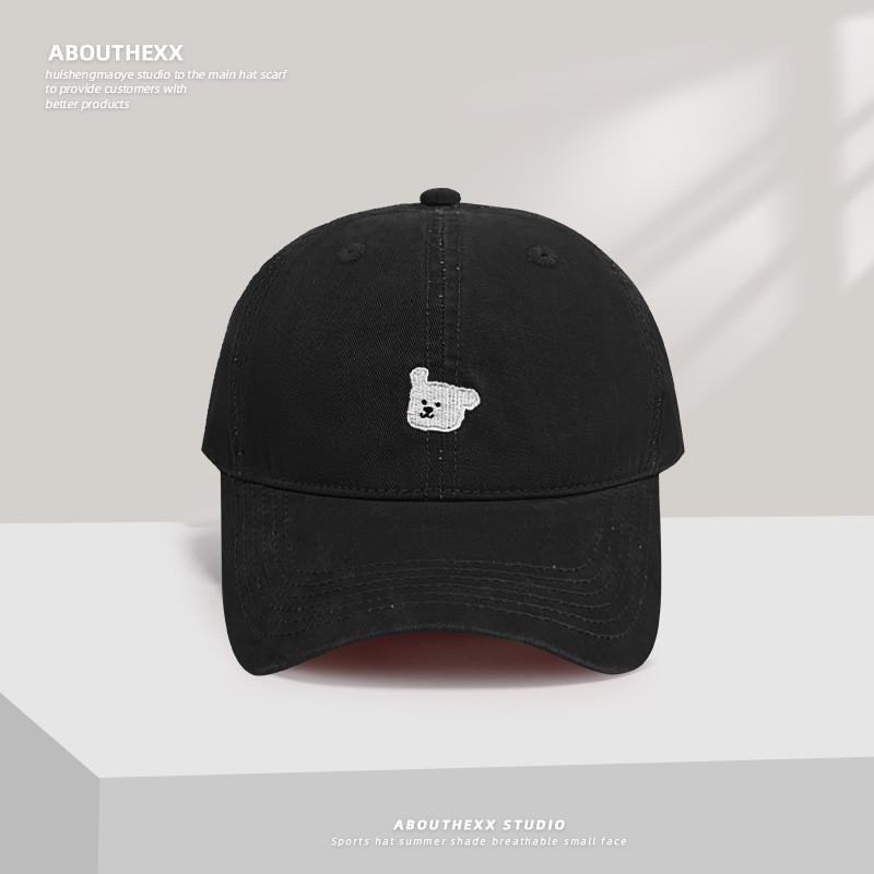 Vintage Cotton Baseball Hat With Animal Embroidery For Spring Outings