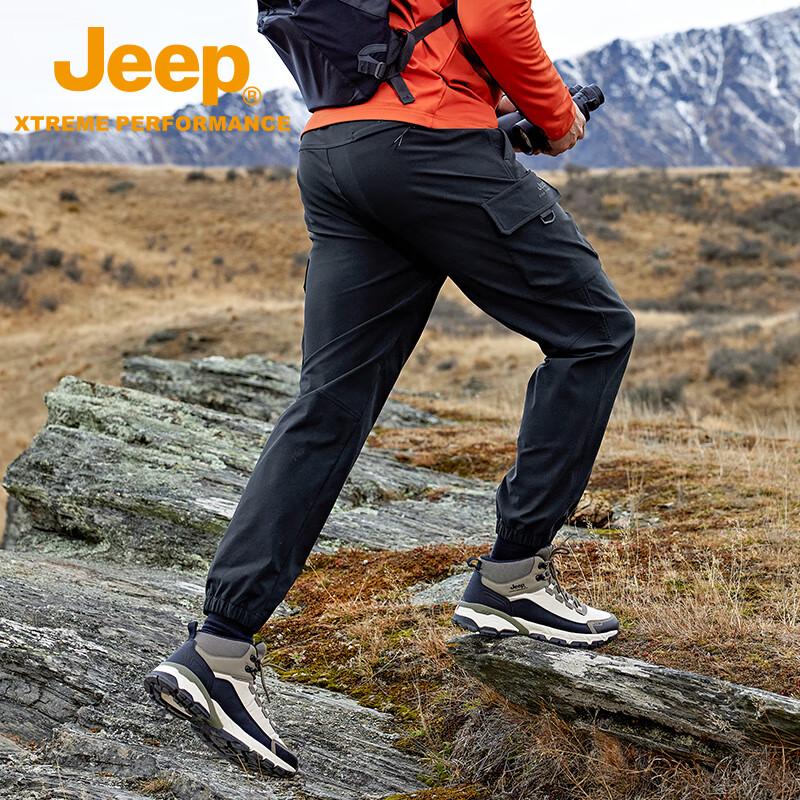 JEEP Men s Outdoor Hiking and Sports Pants 2XL