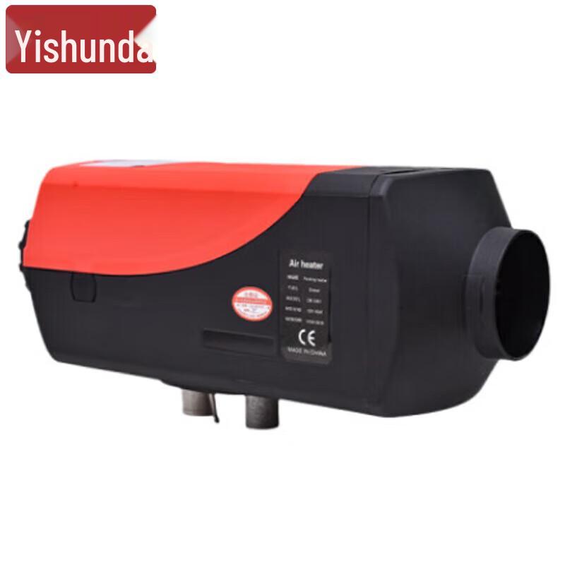 Yishunda Heating Systems and Fuel