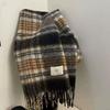 Long Tassel Winter Scarf Thicken Striped Wraps Fashion Large Shawl  Women