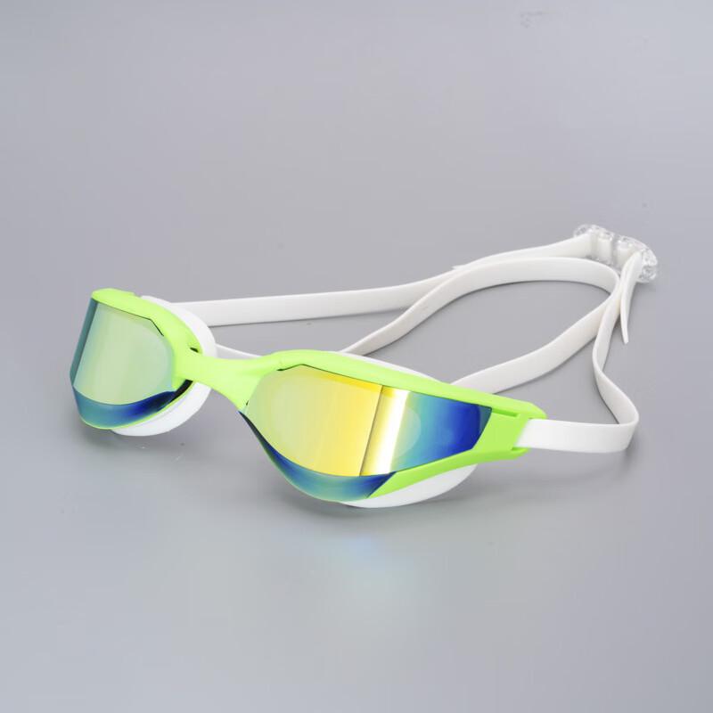Li Shen Adult Unisex Training Swimming Goggles