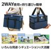 Cooler Box 13L Large Capacity Foldable Cold and Warm House+design (Black, 15L)