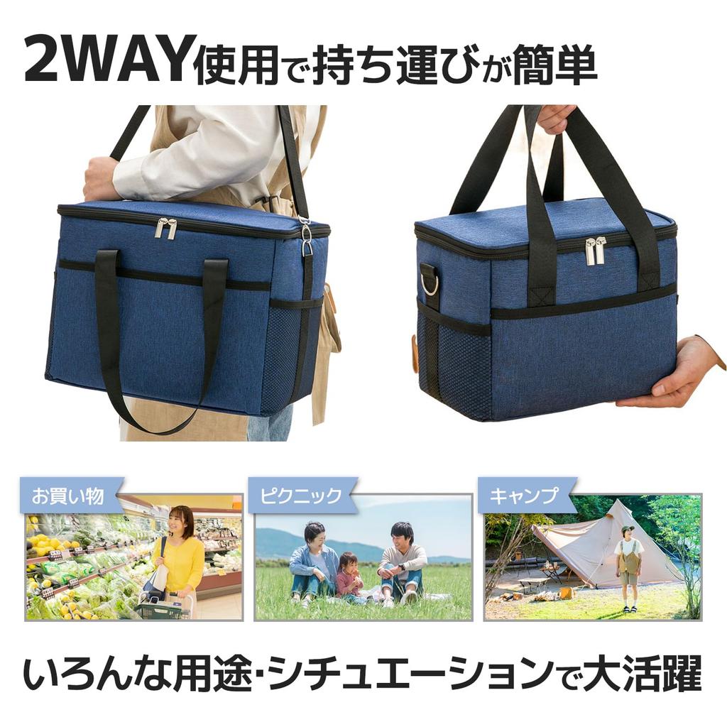 Cooler Box 13L Large Capacity Foldable Cold and Warm House+design (Black, 15L)