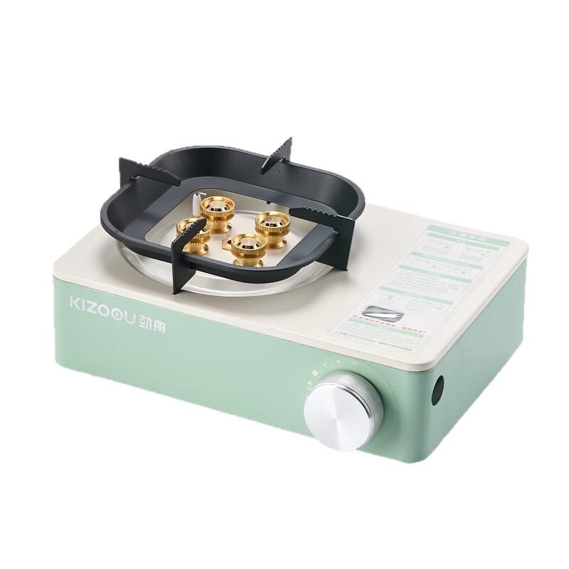 ZISIZ Portable Butane Gas Stove