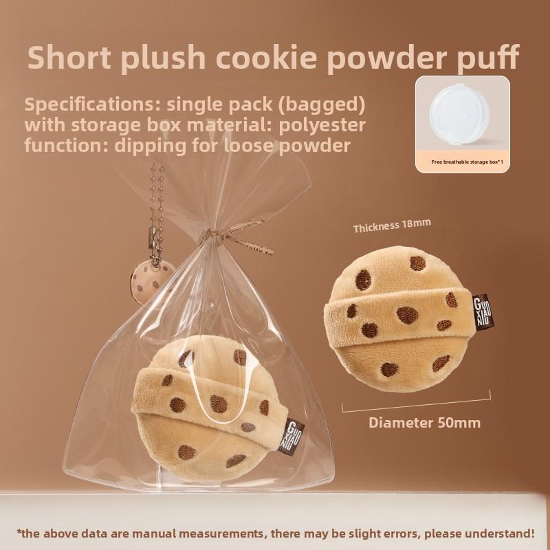 

GUOXIAONIU Cute Cookie-Shaped Plush Loose Powder Puff Soft Fluffy Makeup Puff with Storage Box Makeup Tools & Accessories