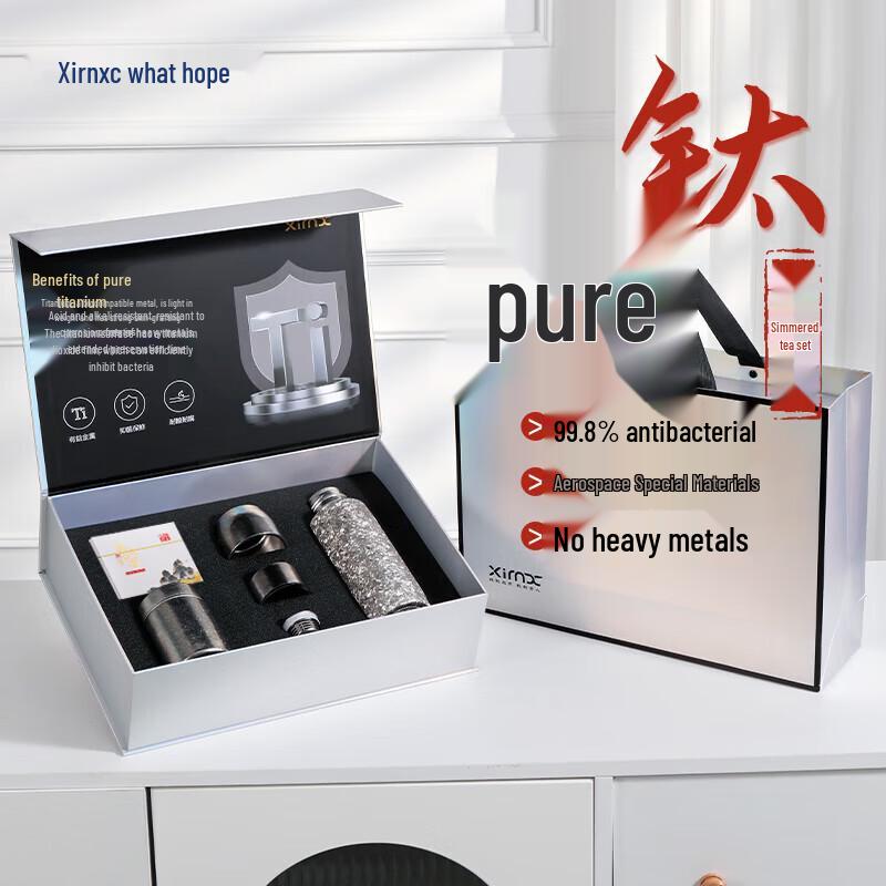 XIMX Pure Titanium Double-Layer Office Cup Set (5-Piece)