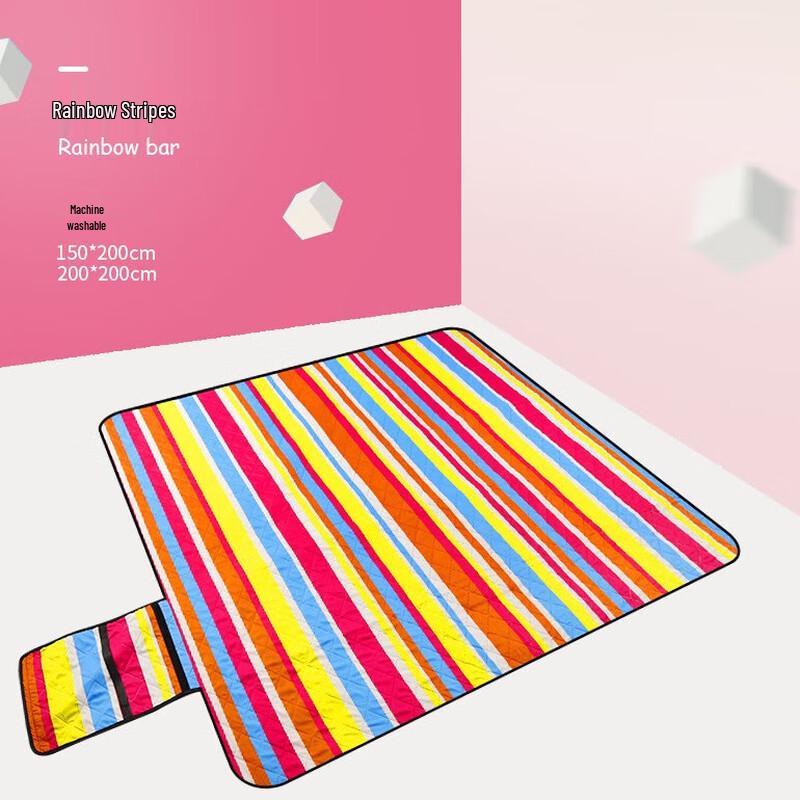 ZISIZ Waterproof Foldable Outdoor Ground Mat