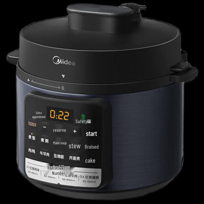 Midea Smart 4L Electric Pressure Cooker CN plug (adapter included)