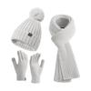 Women's Autumn Winter Knitted Hat, Scarf & Gloves Set