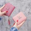 Credit ID Card Tassel Pendant Zipper Bus Card Card Holder Short Wallet Coin Purse Bear Wallet