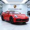 1/24 Porsche 911 Turbo S Supercar Alloy Model Car Toy Diecasts Metal Casting Sound and Light Car Toys For Children Vehicle