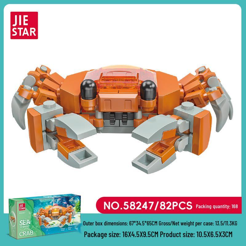 Jie Xing Educational Insect & Marine Animal Stacking Blocks Toy