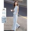Women's Sleeveless Top & Wide-Leg Pants Set