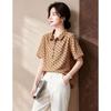 Women's Polka Dot Lapel Short Sleeve Blouse
