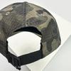 Baseball Stitching Stitched Embroidered Alphabet Camo Eave Short Women  Men For Neutral Gender Fresh Caps Peaked Hats Sunshade Quick Drying