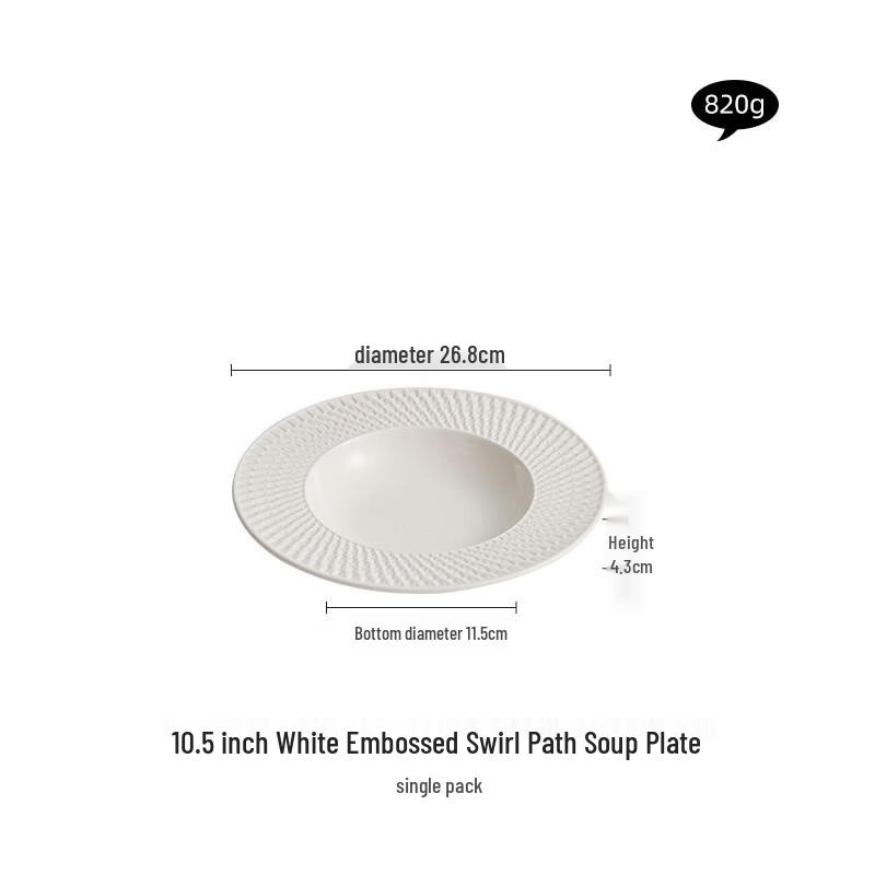 Abay Straw Hat Embossed Dinner Plate