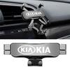ACO1  Car Phone Holder 360 Rotation Gravity Auto Grip Bracket For Kia Morning Picanto Rio Stonic Sportage Ceed Optima Forte 5 3 4 K7 K