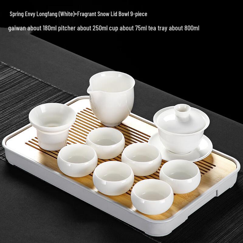 Handun White Porcelain Mutton-Fat Jade Gongfu Tea Set