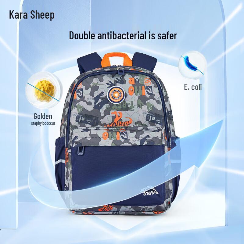 Kala Sheep Splash-Proof Children's Backpack CX2784