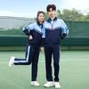 Middle School & High School College Style Uniform Set - Long Sleeve for Autumn/Spring - Performance & Sports Day Costume