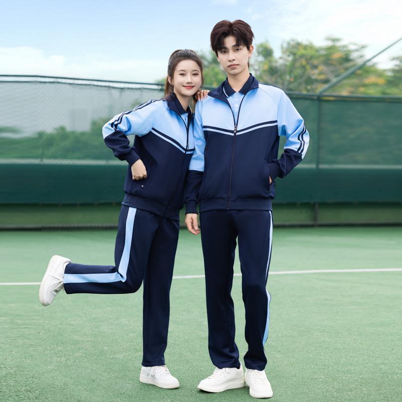 Middle School & High School College Style Uniform Set - Long Sleeve for Autumn/Spring - Performance & Sports Day Costume